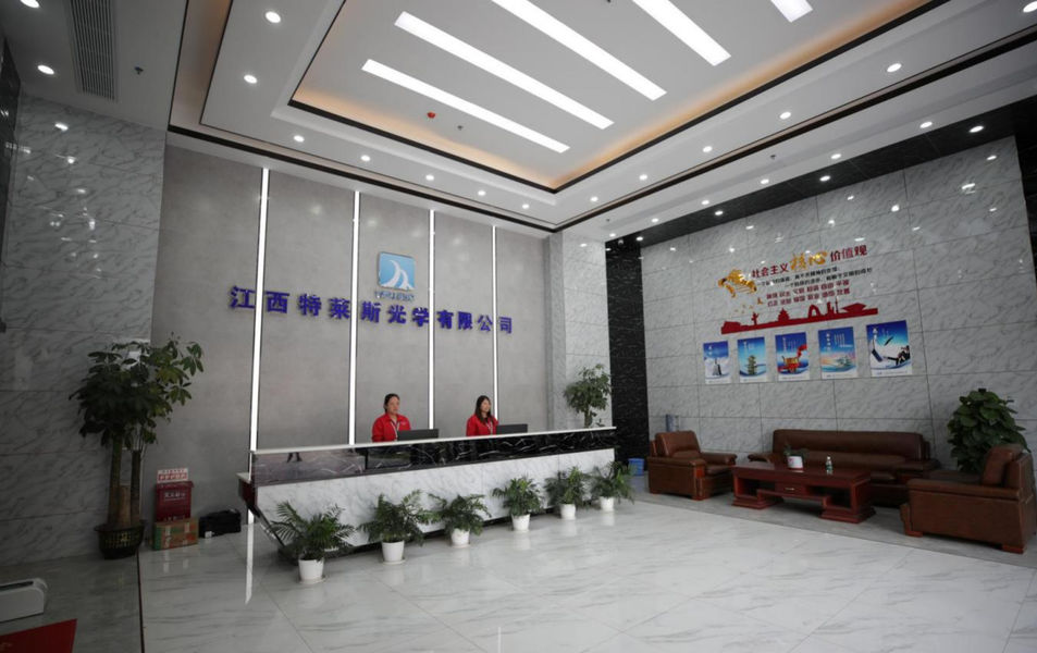 चीन Jiangxi Trace Optical Co., Ltd. कंपनी प्रोफाइल 